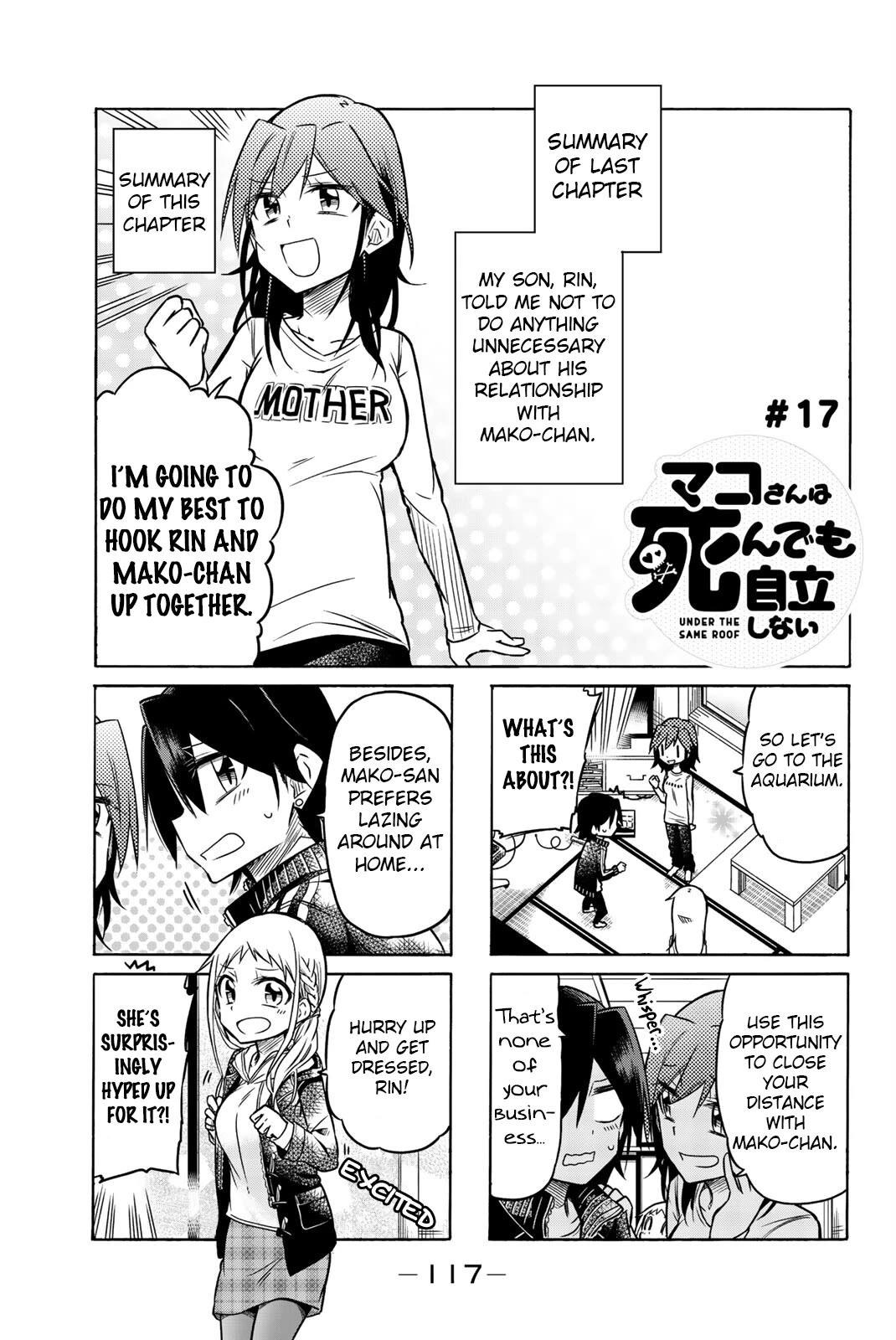 Mako-san Wa Shindemo Jiritsu Shinai Chapter 17 page 1 - Chapter 17