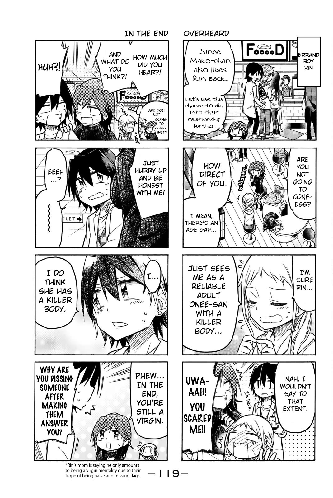 Mako-san Wa Shindemo Jiritsu Shinai Chapter 17 page 3 - Chapter 17