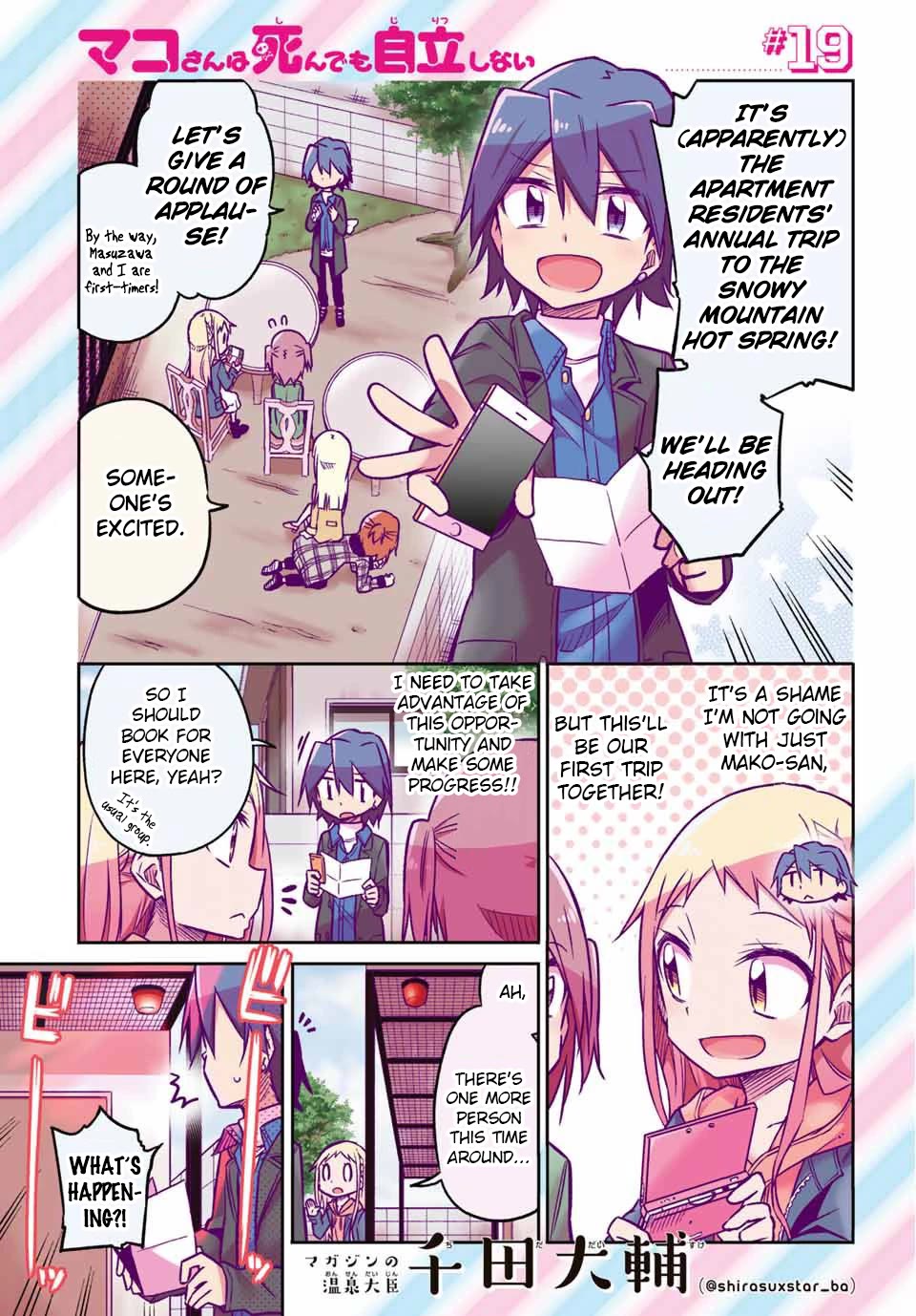 Mako-san Wa Shindemo Jiritsu Shinai Chapter 18 page 1 - Chapter 18