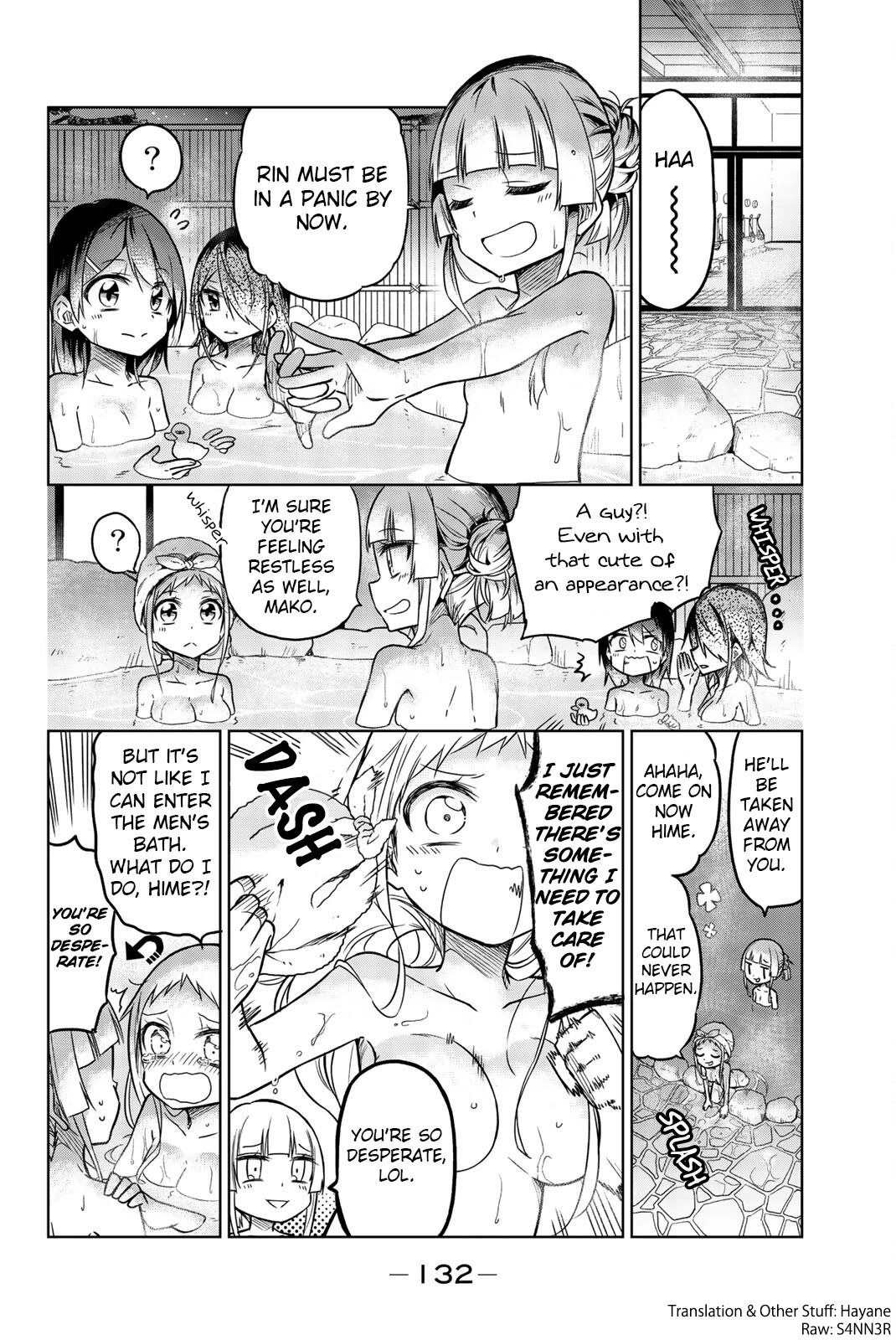 Mako-san Wa Shindemo Jiritsu Shinai Chapter 18 page 10 - Chapter 18
