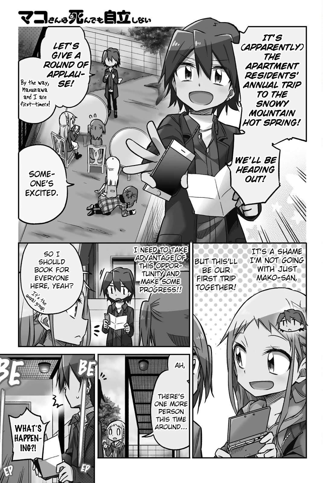 Mako-san Wa Shindemo Jiritsu Shinai Chapter 18 page 2 - Chapter 18