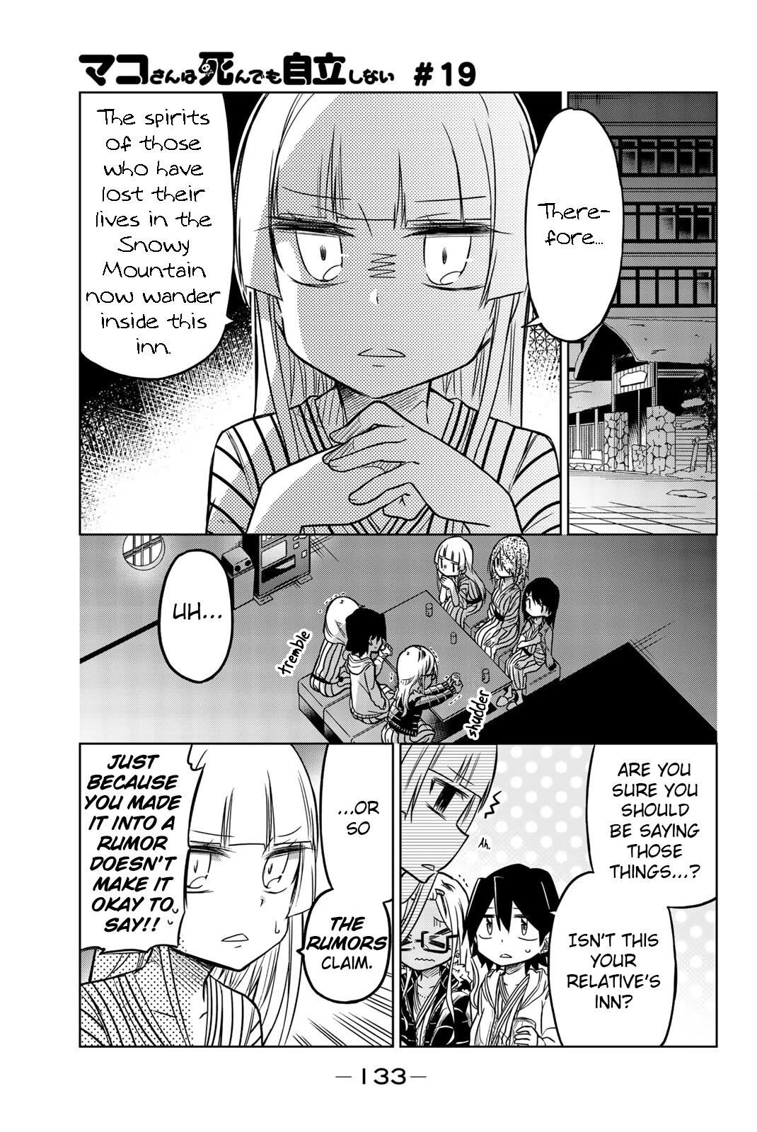 Mako-san Wa Shindemo Jiritsu Shinai Chapter 19 page 1 - Chapter 19