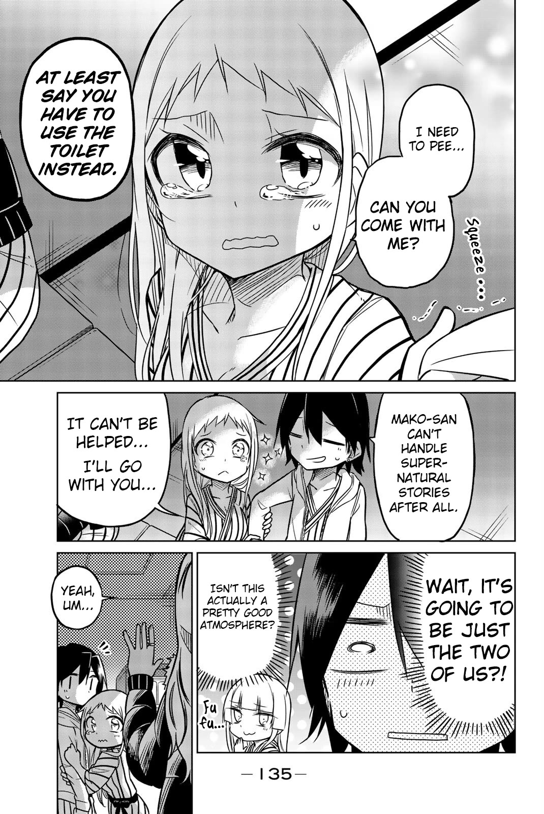 Mako-san Wa Shindemo Jiritsu Shinai Chapter 19 page 3 - Chapter 19