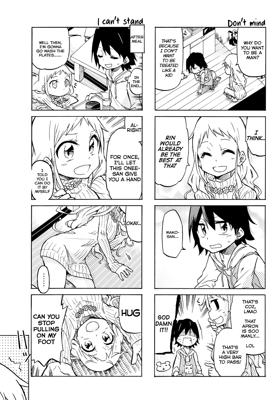 Mako-san Wa Shindemo Jiritsu Shinai Chapter 2 page 5 - Chapter 2