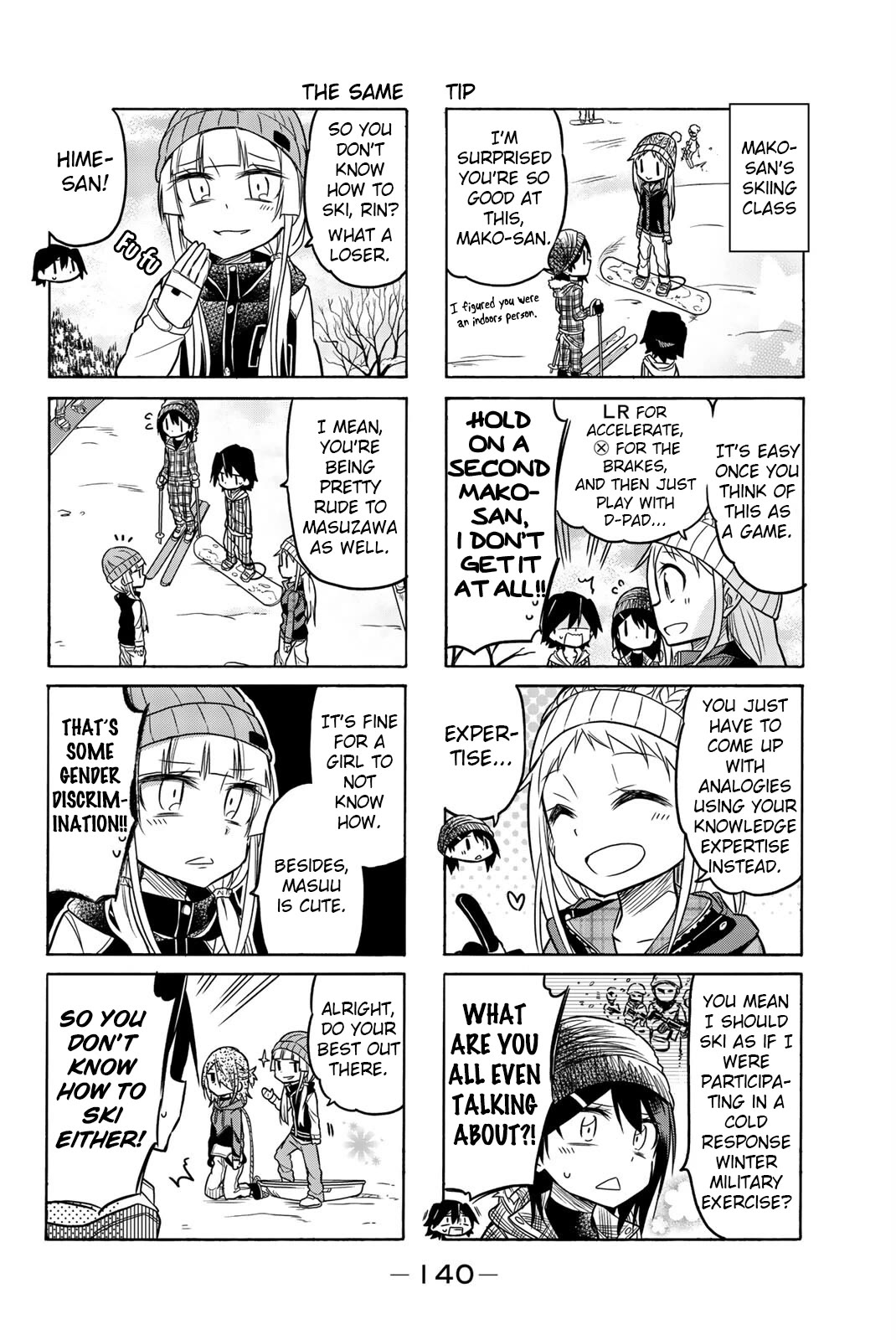 Mako-san Wa Shindemo Jiritsu Shinai Chapter 20 page 2 - Chapter 20