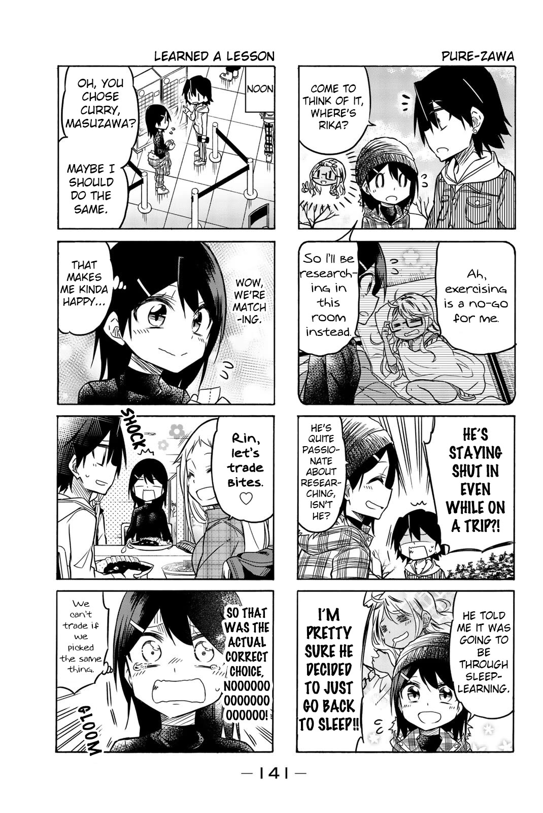 Mako-san Wa Shindemo Jiritsu Shinai Chapter 20 page 3 - Chapter 20