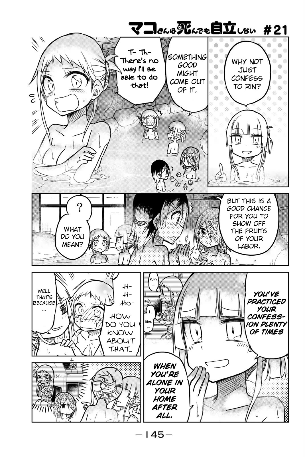Mako-san Wa Shindemo Jiritsu Shinai Chapter 21 page 1 - Chapter 21