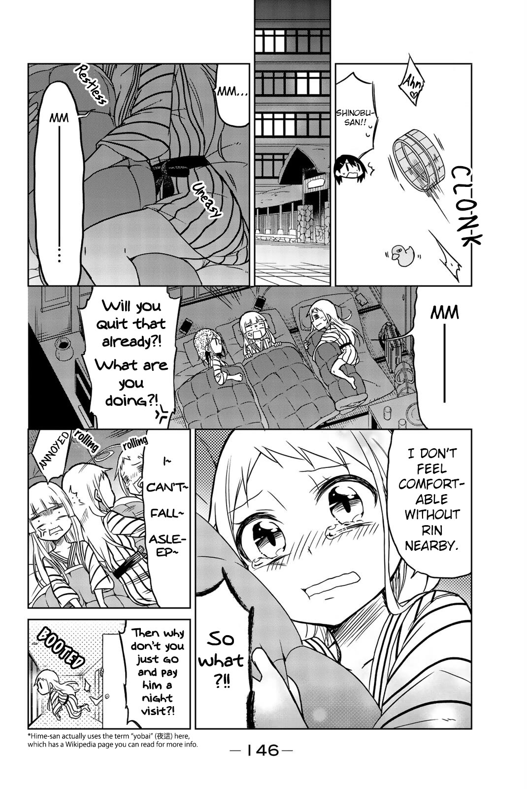 Mako-san Wa Shindemo Jiritsu Shinai Chapter 21 page 2 - Chapter 21