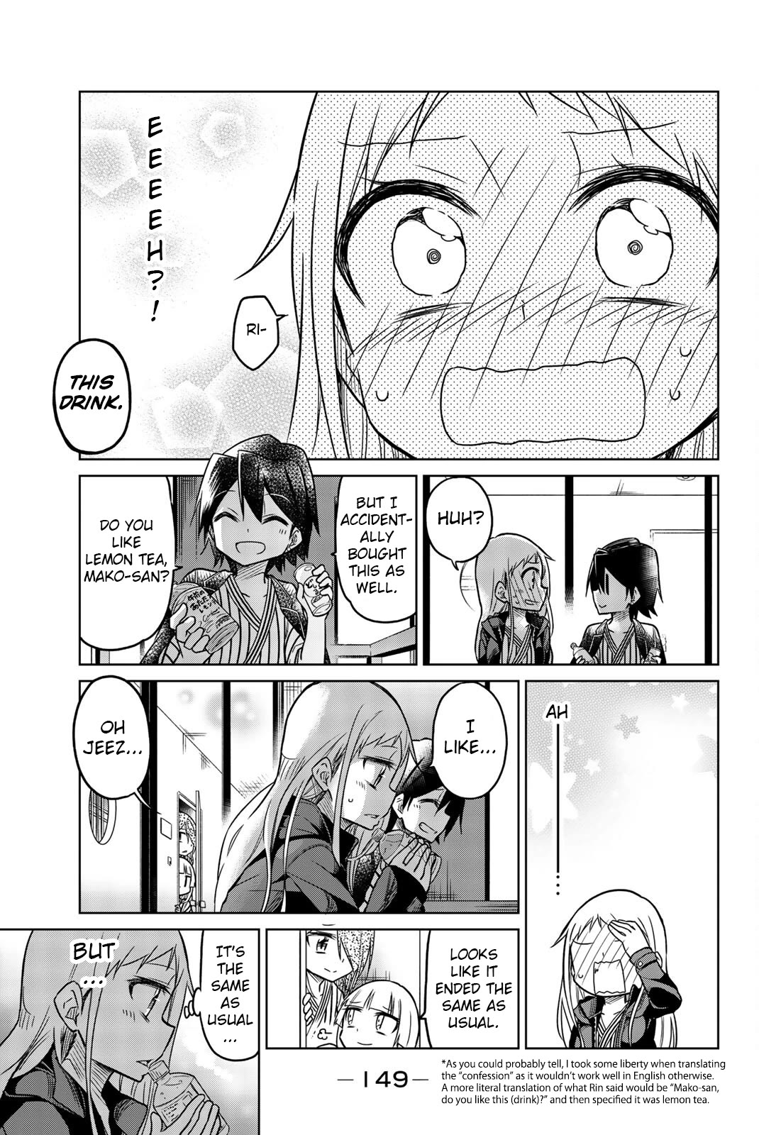 Mako-san Wa Shindemo Jiritsu Shinai Chapter 21 page 5 - Chapter 21