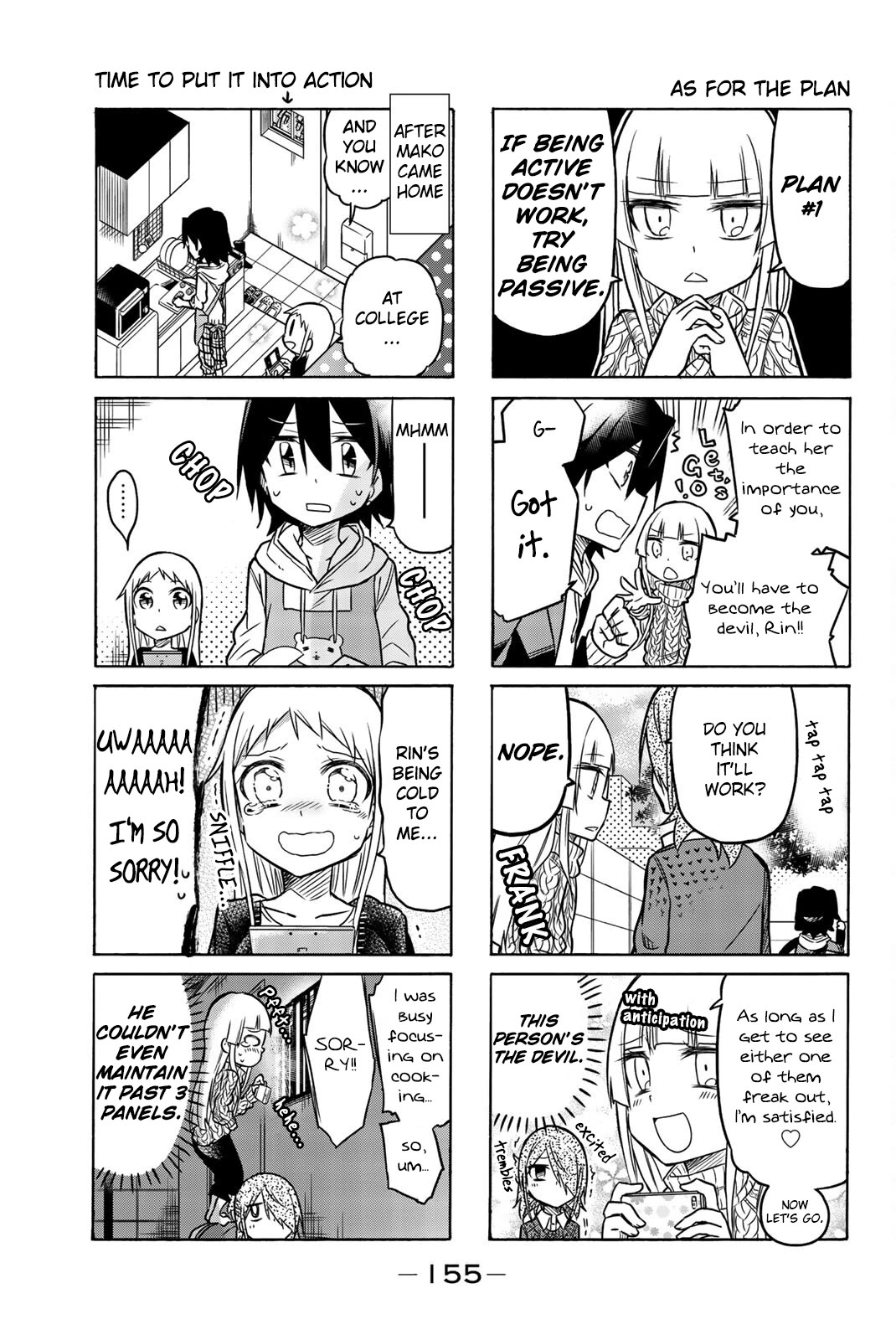 Mako-san Wa Shindemo Jiritsu Shinai Chapter 22 page 3 - Chapter 22