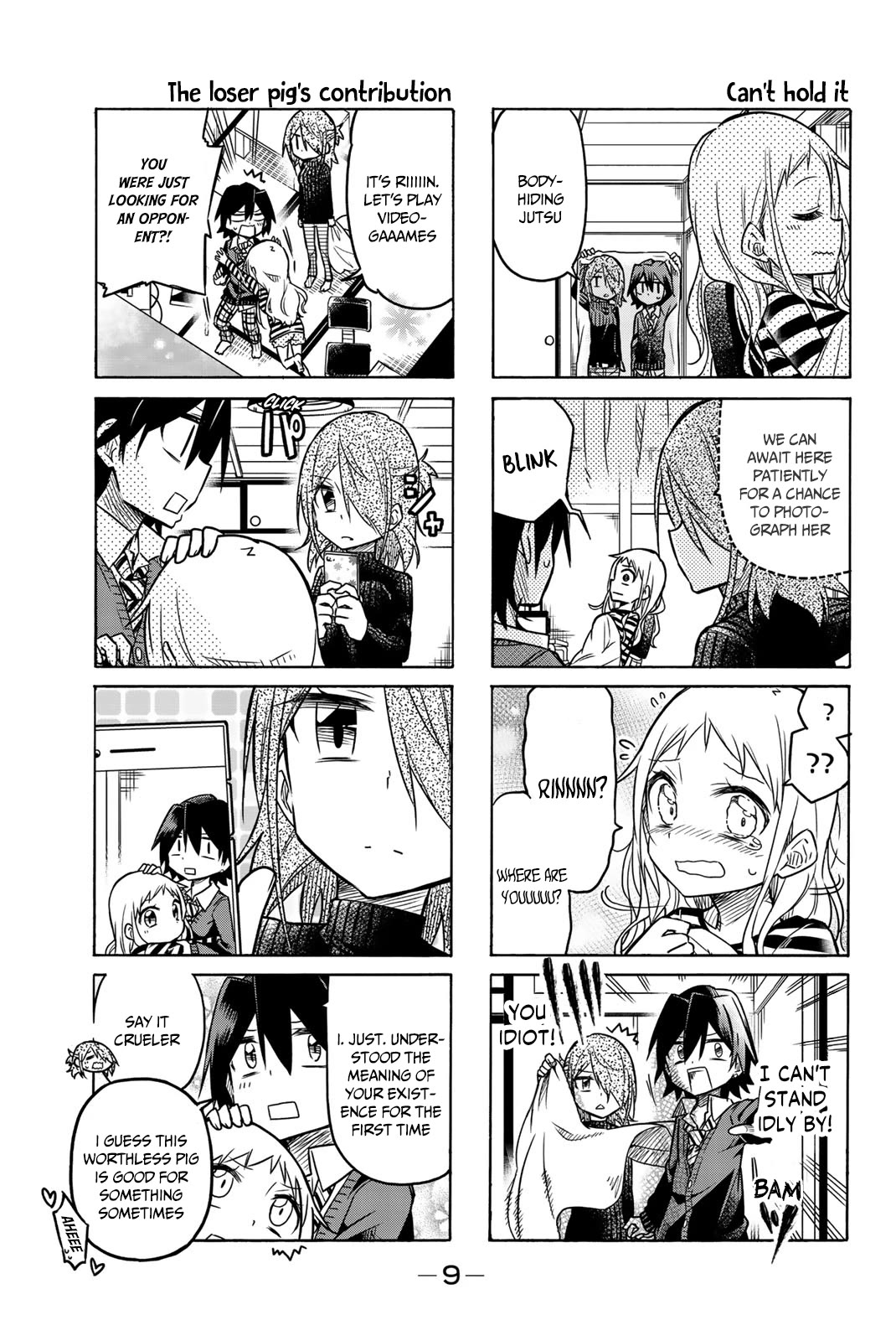 Mako-san Wa Shindemo Jiritsu Shinai Chapter 23 page 10 - Chapter 23