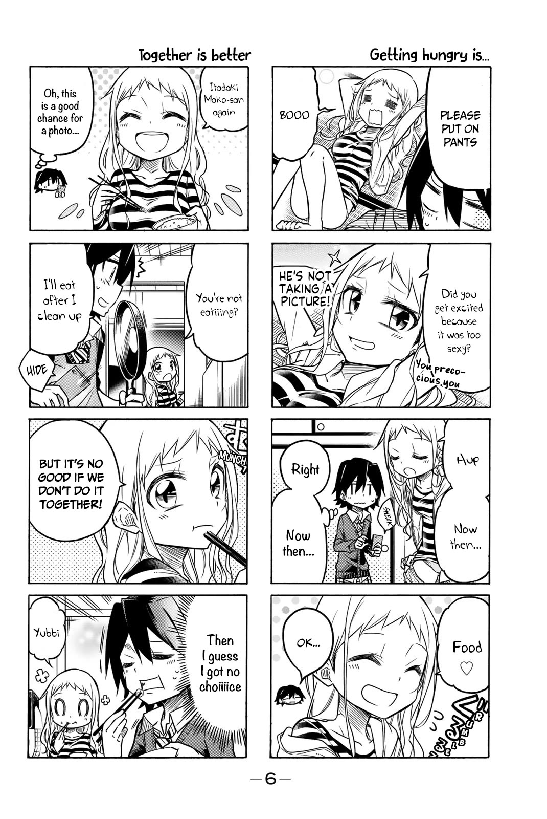 Mako-san Wa Shindemo Jiritsu Shinai Chapter 23 page 7 - Chapter 23