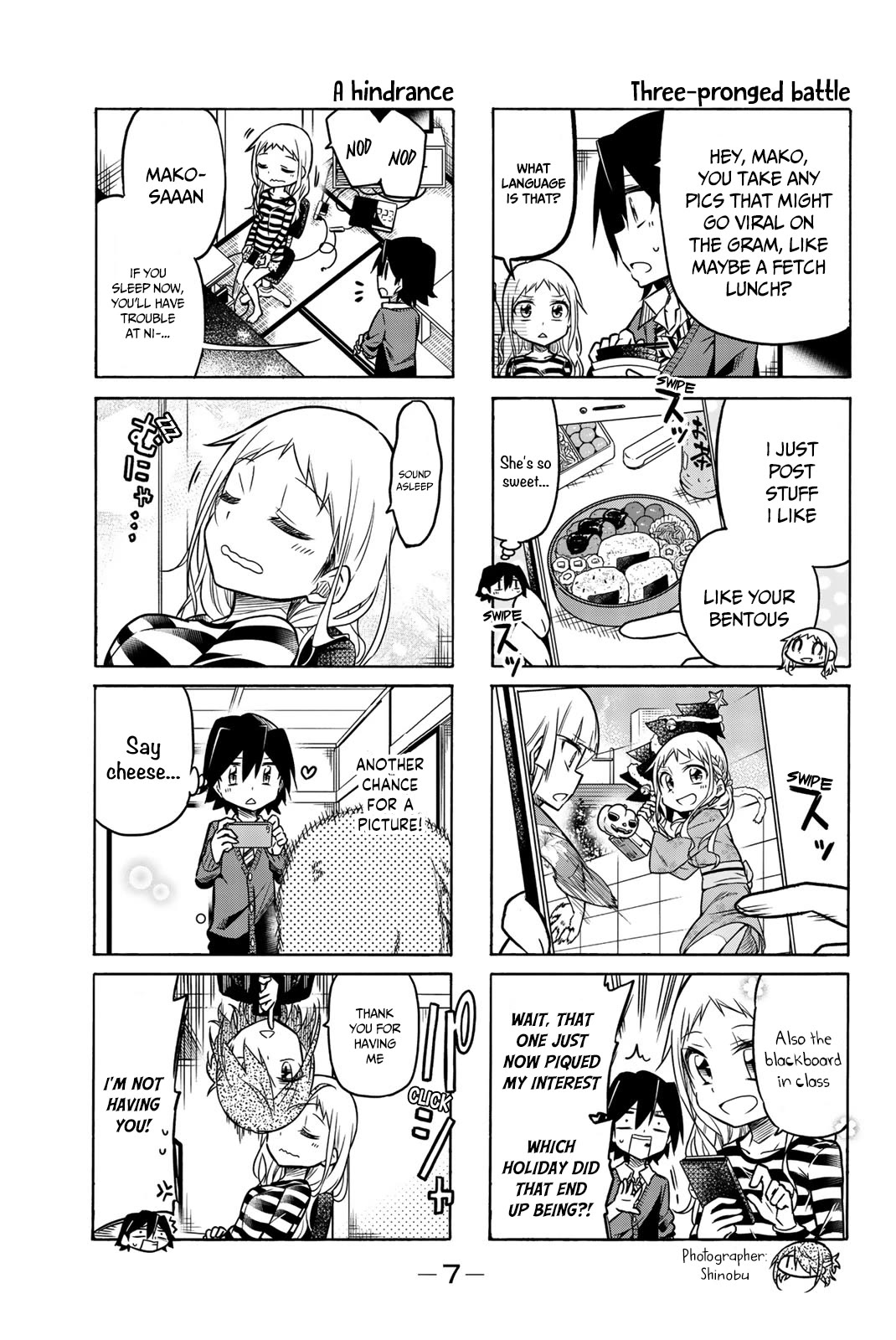 Mako-san Wa Shindemo Jiritsu Shinai Chapter 23 page 8 - Chapter 23