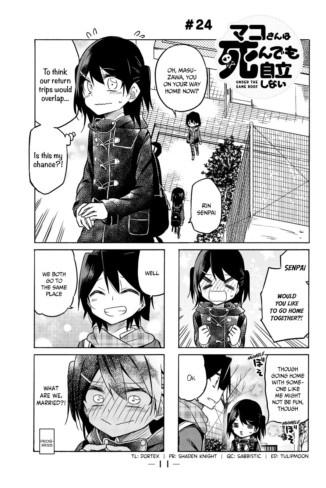 Mako-san Wa Shindemo Jiritsu Shinai Chapter 24 page 2 - Chapter 24