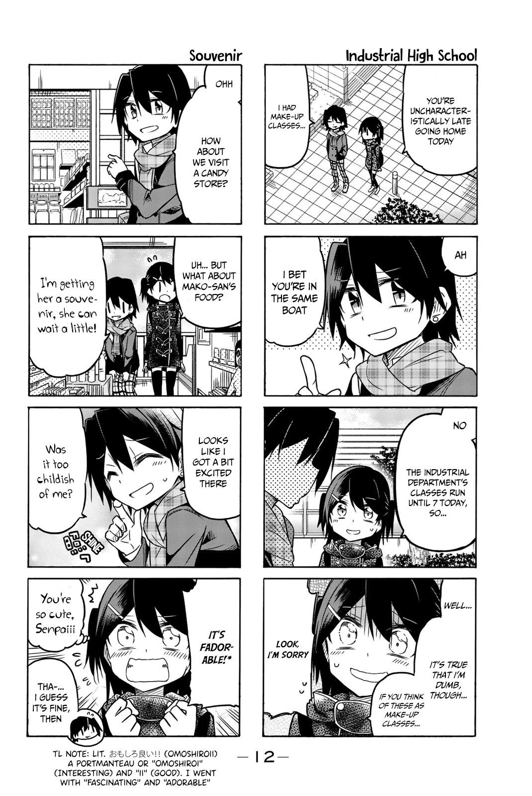Mako-san Wa Shindemo Jiritsu Shinai Chapter 24 page 3 - Chapter 24