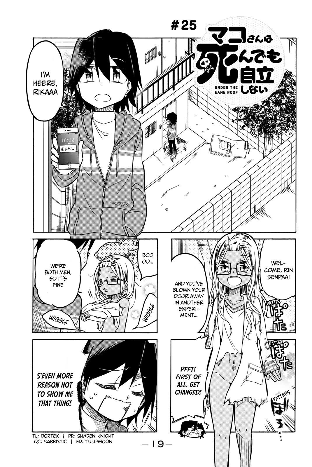 Mako-san Wa Shindemo Jiritsu Shinai Chapter 25 page 2 - Chapter 25