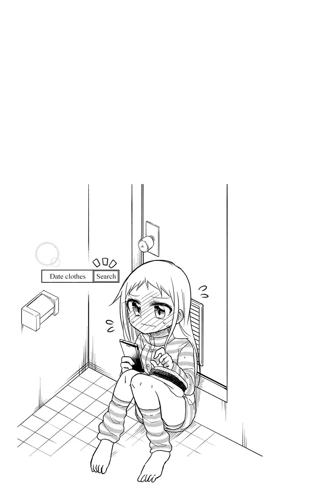 Mako-san Wa Shindemo Jiritsu Shinai Chapter 26 page 8 - Chapter 26