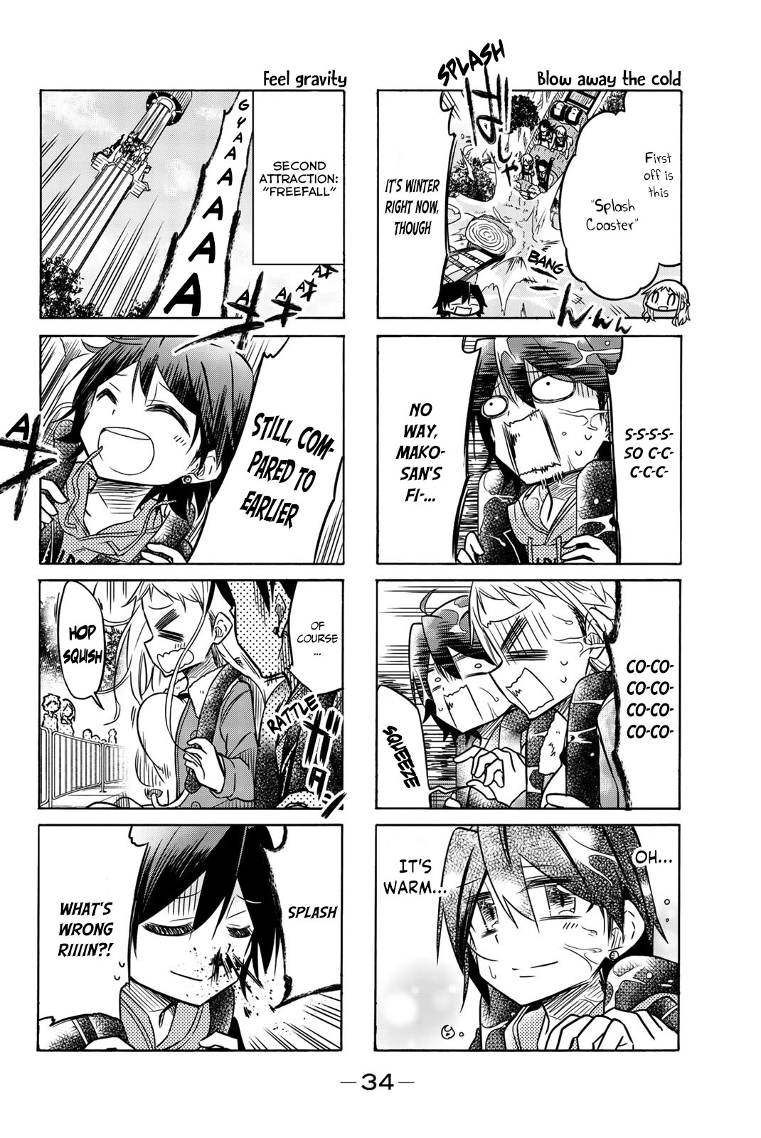 Mako-san Wa Shindemo Jiritsu Shinai Chapter 27 page 3 - Chapter 27