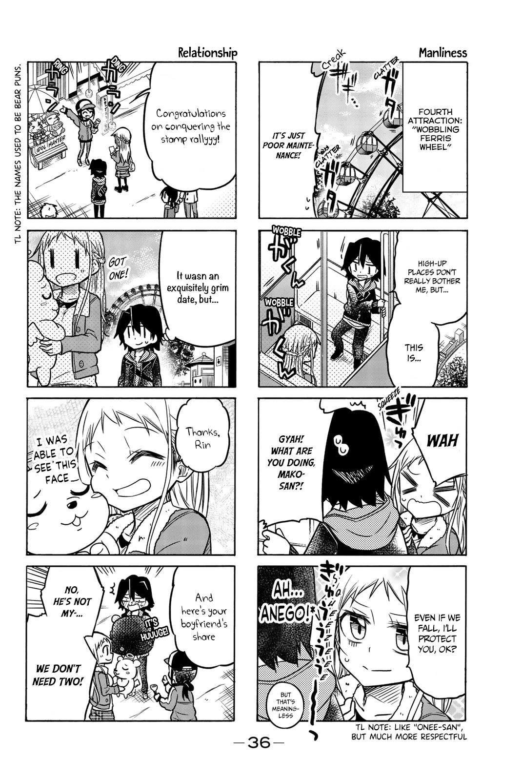 Mako-san Wa Shindemo Jiritsu Shinai Chapter 27 page 5 - Chapter 27