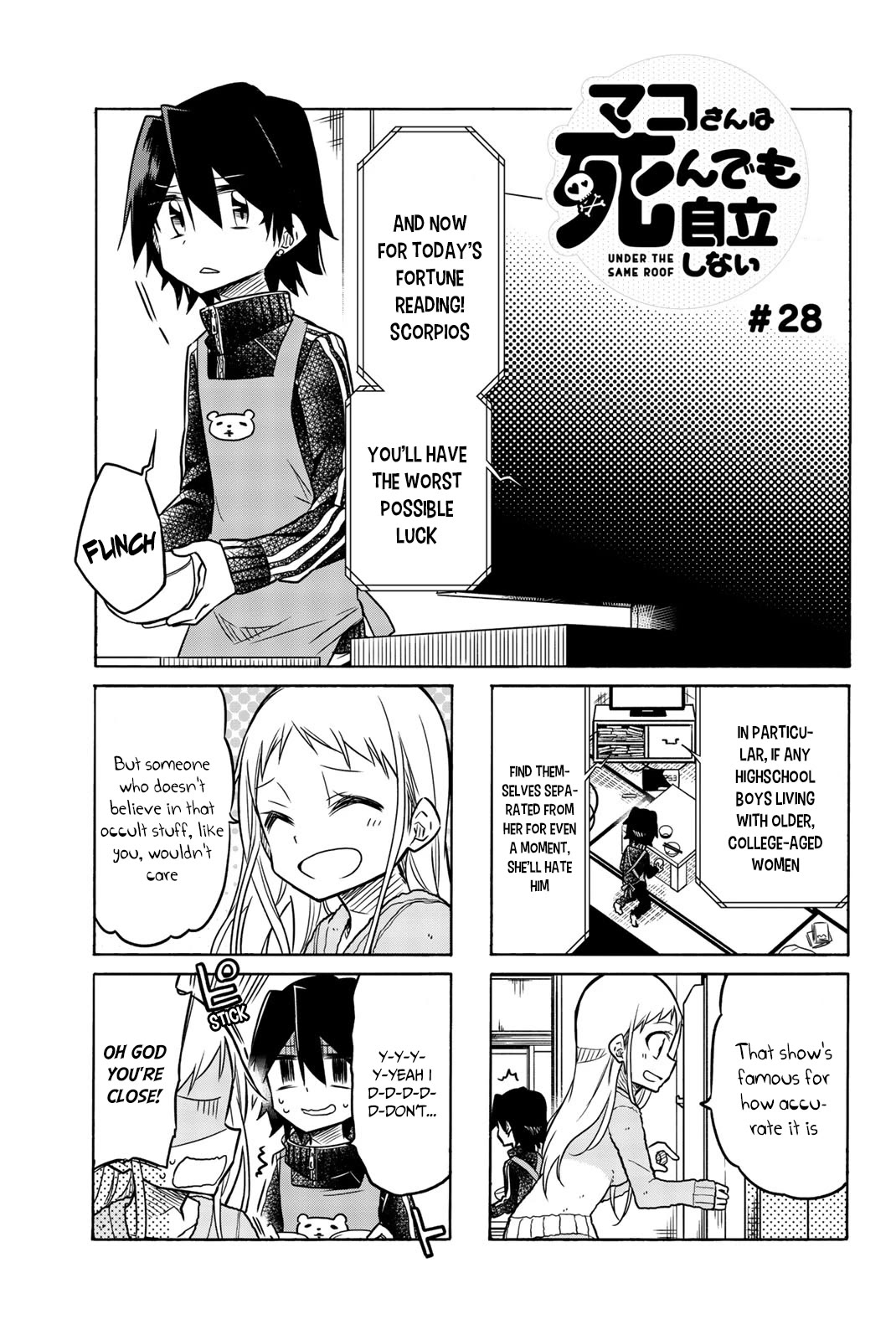Mako-san Wa Shindemo Jiritsu Shinai Chapter 28 page 2 - Chapter 28