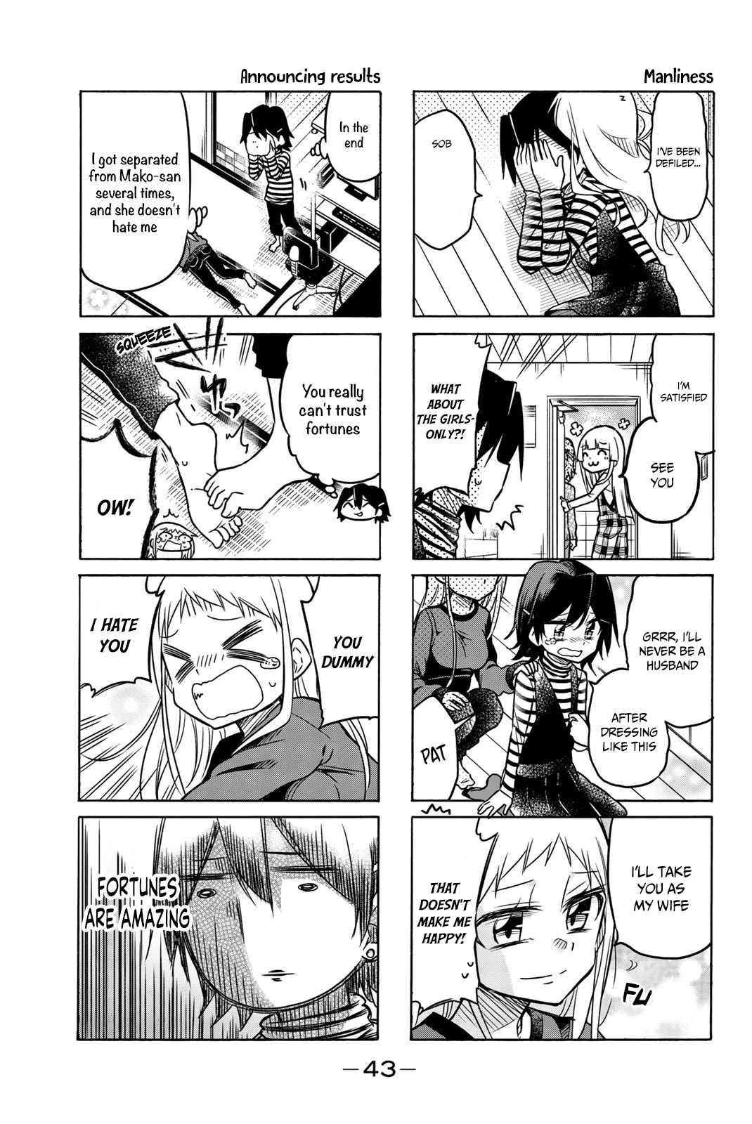 Mako-san Wa Shindemo Jiritsu Shinai Chapter 28 page 6 - Chapter 28