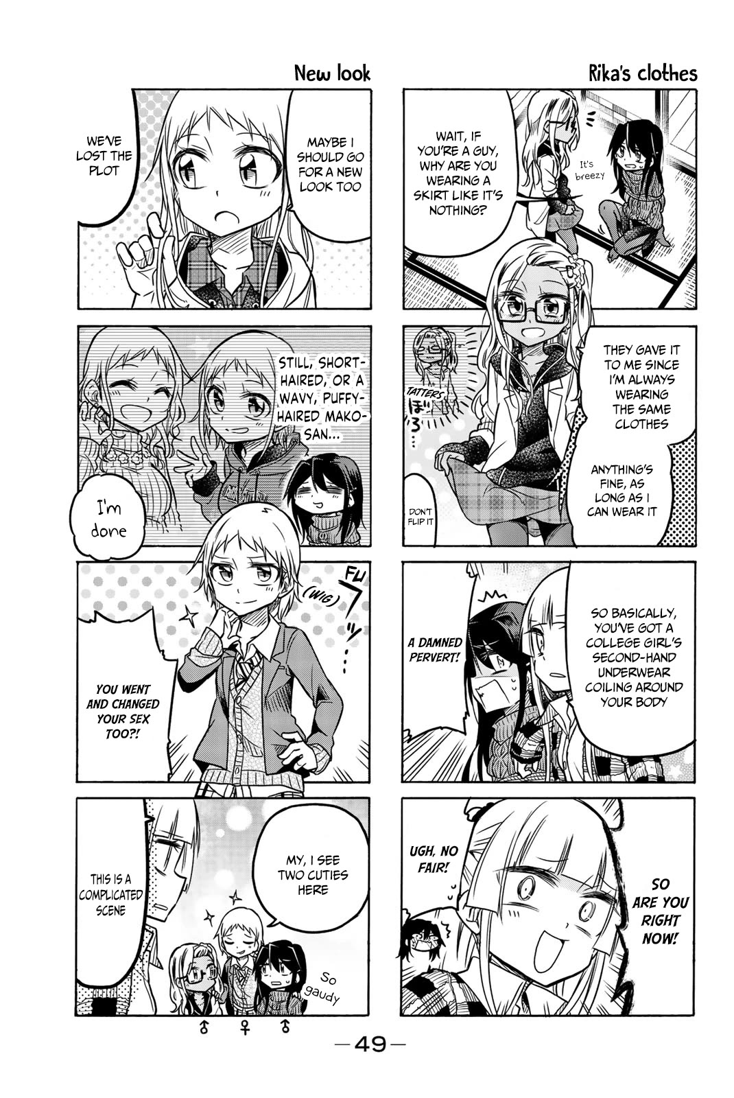 Mako-san Wa Shindemo Jiritsu Shinai Chapter 29 page 6 - Chapter 29