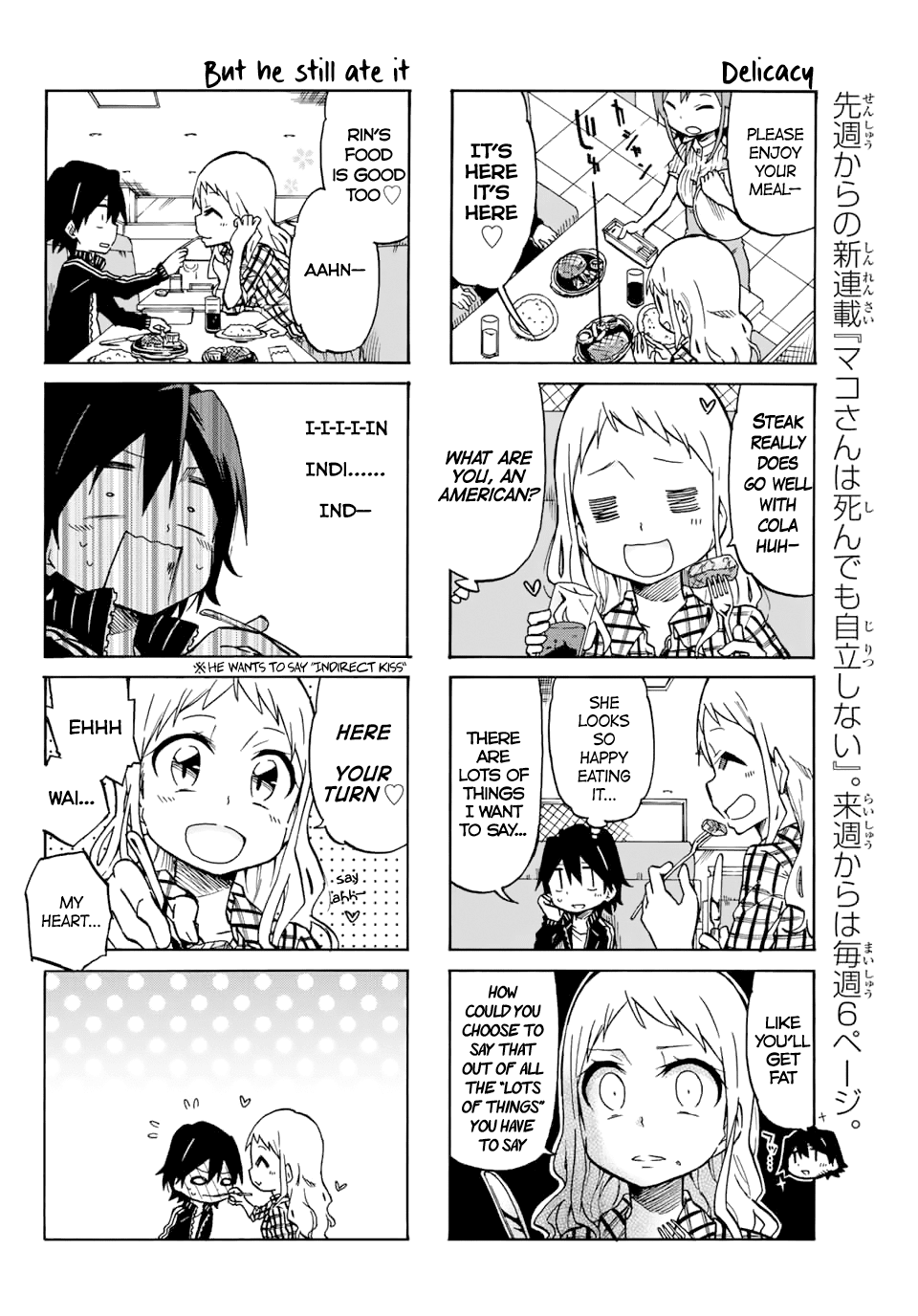 Mako-san Wa Shindemo Jiritsu Shinai Chapter 3 page 4 - Chapter 3