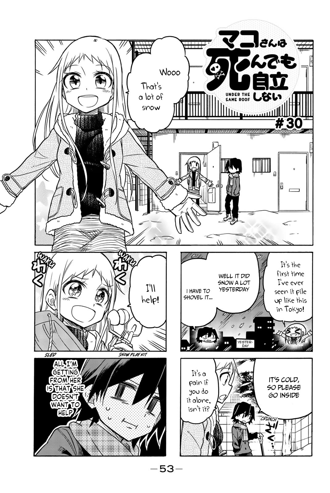 Mako-san Wa Shindemo Jiritsu Shinai Chapter 30 page 2 - Chapter 30