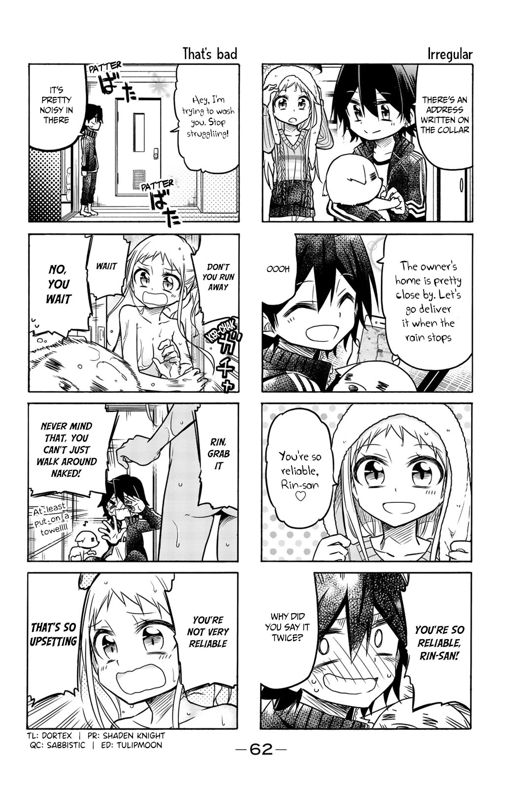 Mako-san Wa Shindemo Jiritsu Shinai Chapter 31 page 3 - Chapter 31