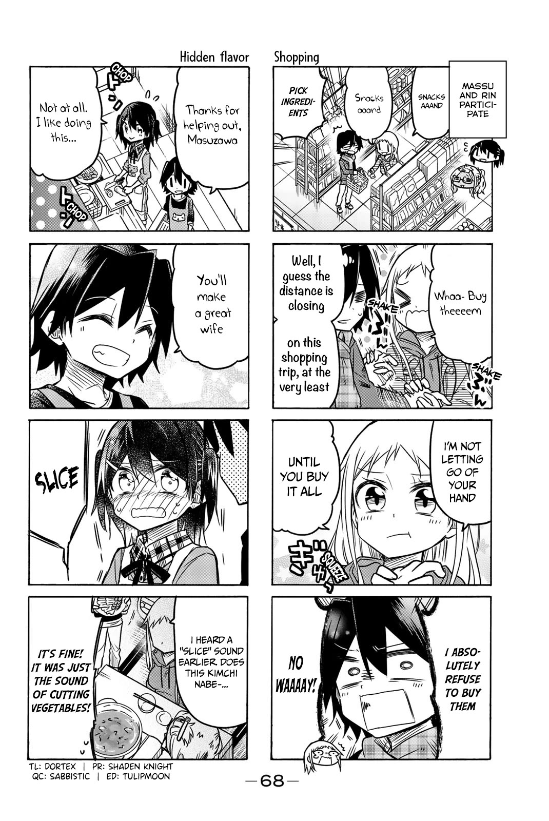 Mako-san Wa Shindemo Jiritsu Shinai Chapter 32 page 3 - Chapter 32