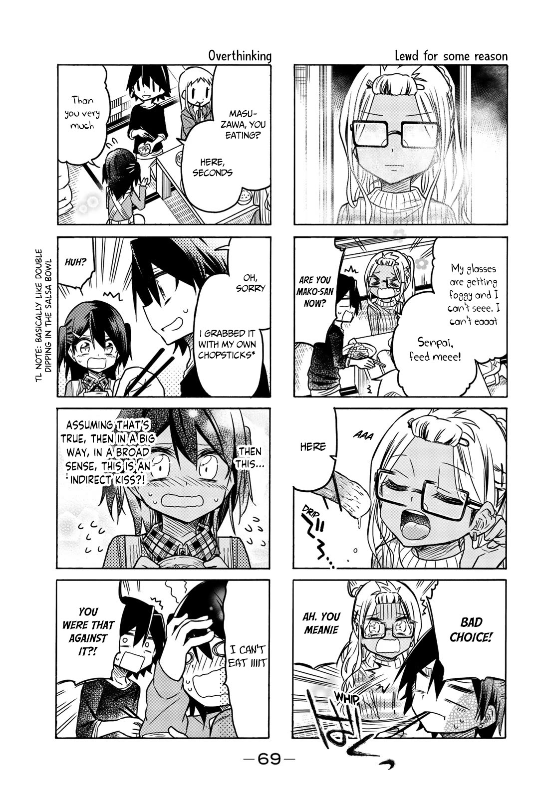 Mako-san Wa Shindemo Jiritsu Shinai Chapter 32 page 4 - Chapter 32