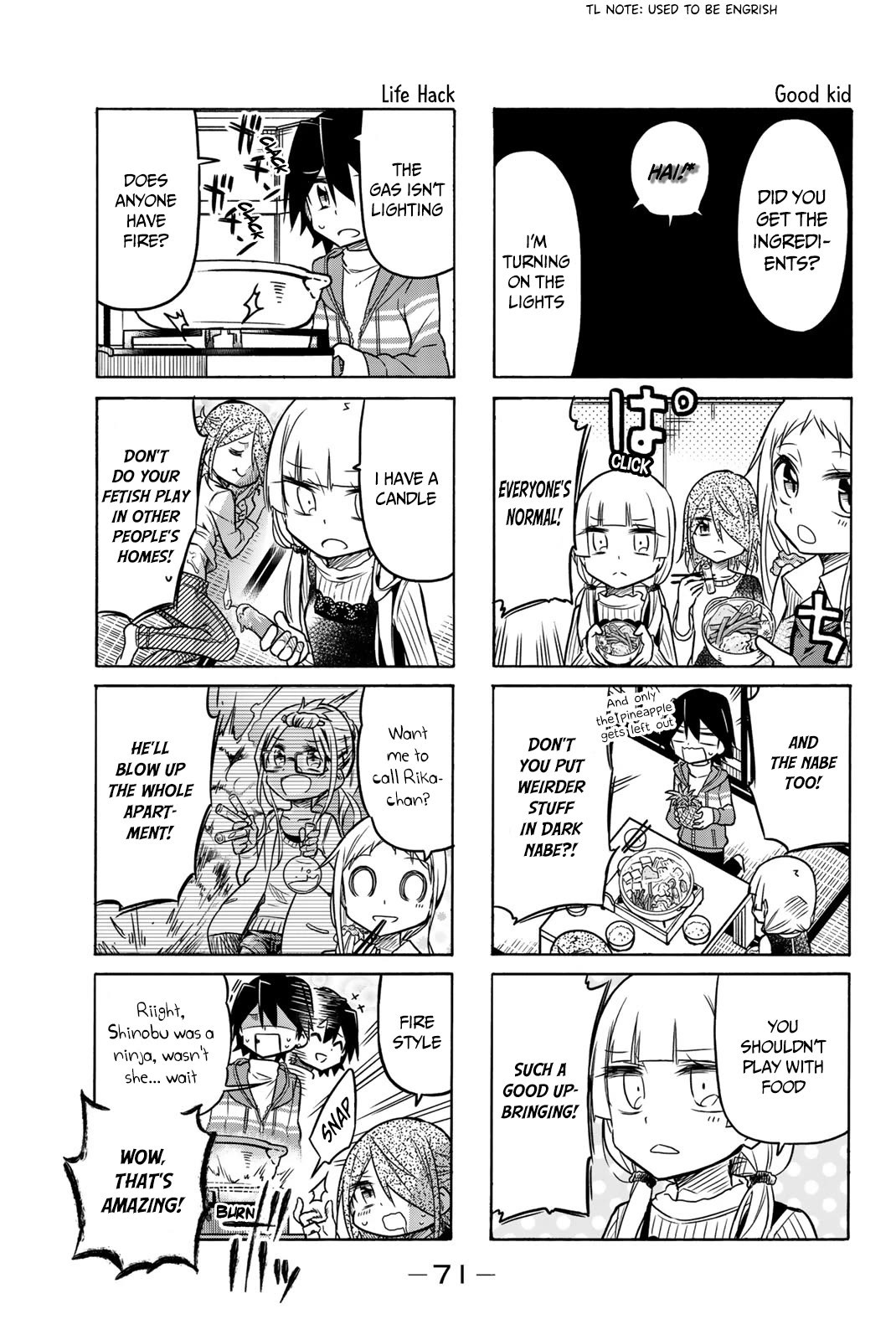 Mako-san Wa Shindemo Jiritsu Shinai Chapter 32 page 6 - Chapter 32