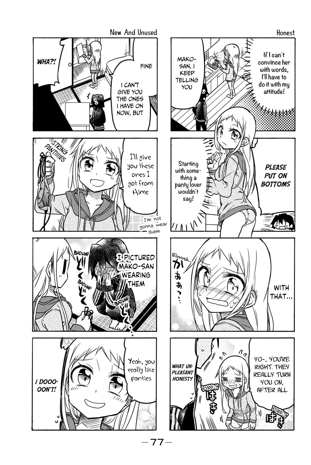 Mako-san Wa Shindemo Jiritsu Shinai Chapter 33 page 4 - Chapter 33