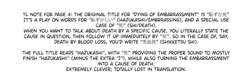Mako-san Wa Shindemo Jiritsu Shinai Chapter 33 page 8 - Chapter 33