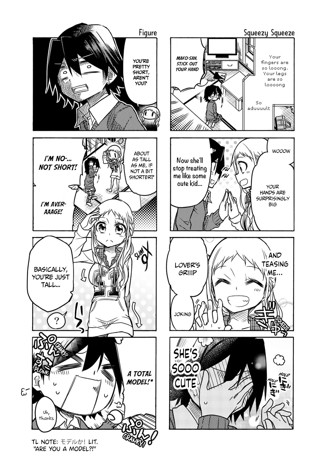 Mako-san Wa Shindemo Jiritsu Shinai Chapter 34 page 4 - Chapter 34