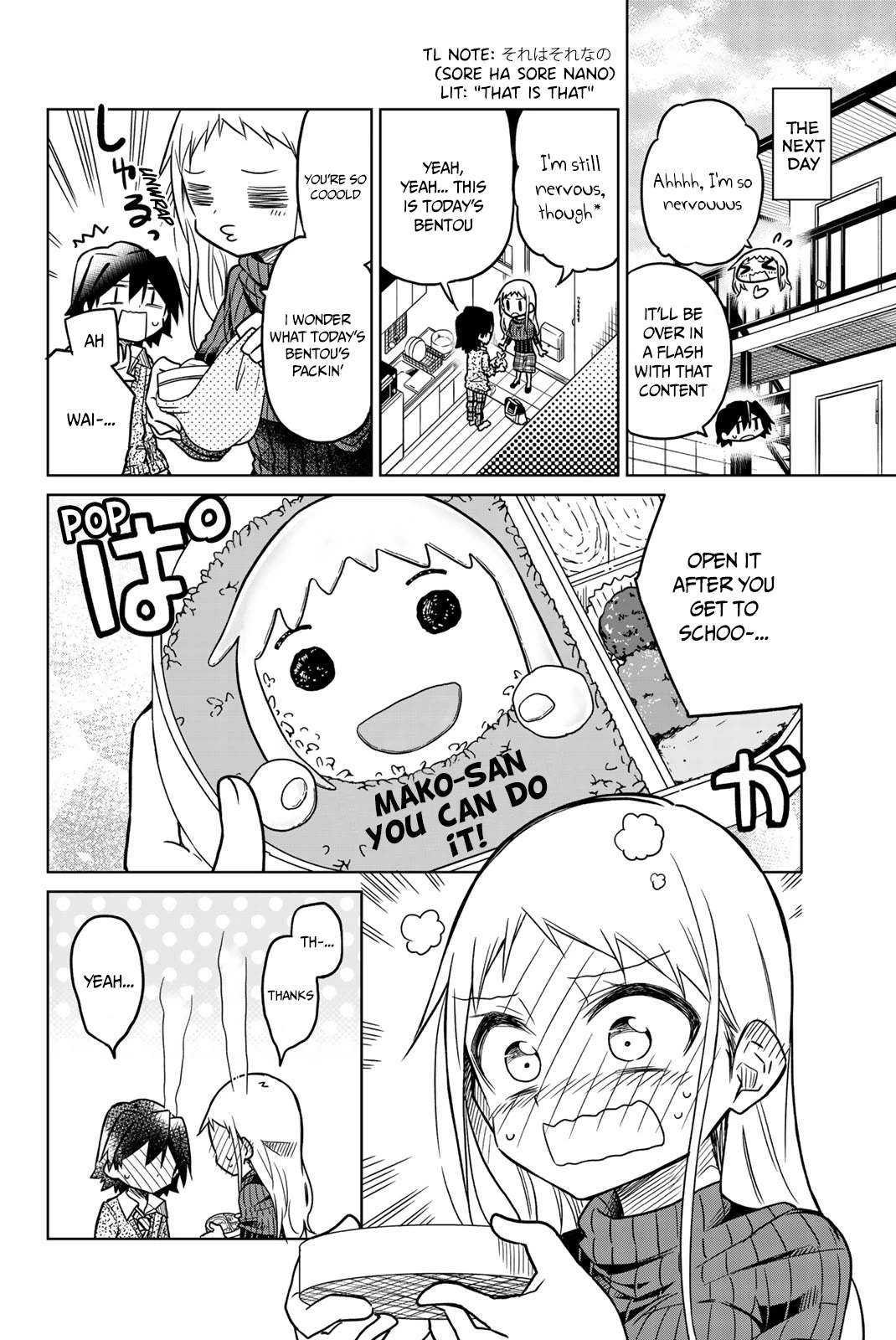 Mako-san Wa Shindemo Jiritsu Shinai Chapter 35 page 7 - Chapter 35