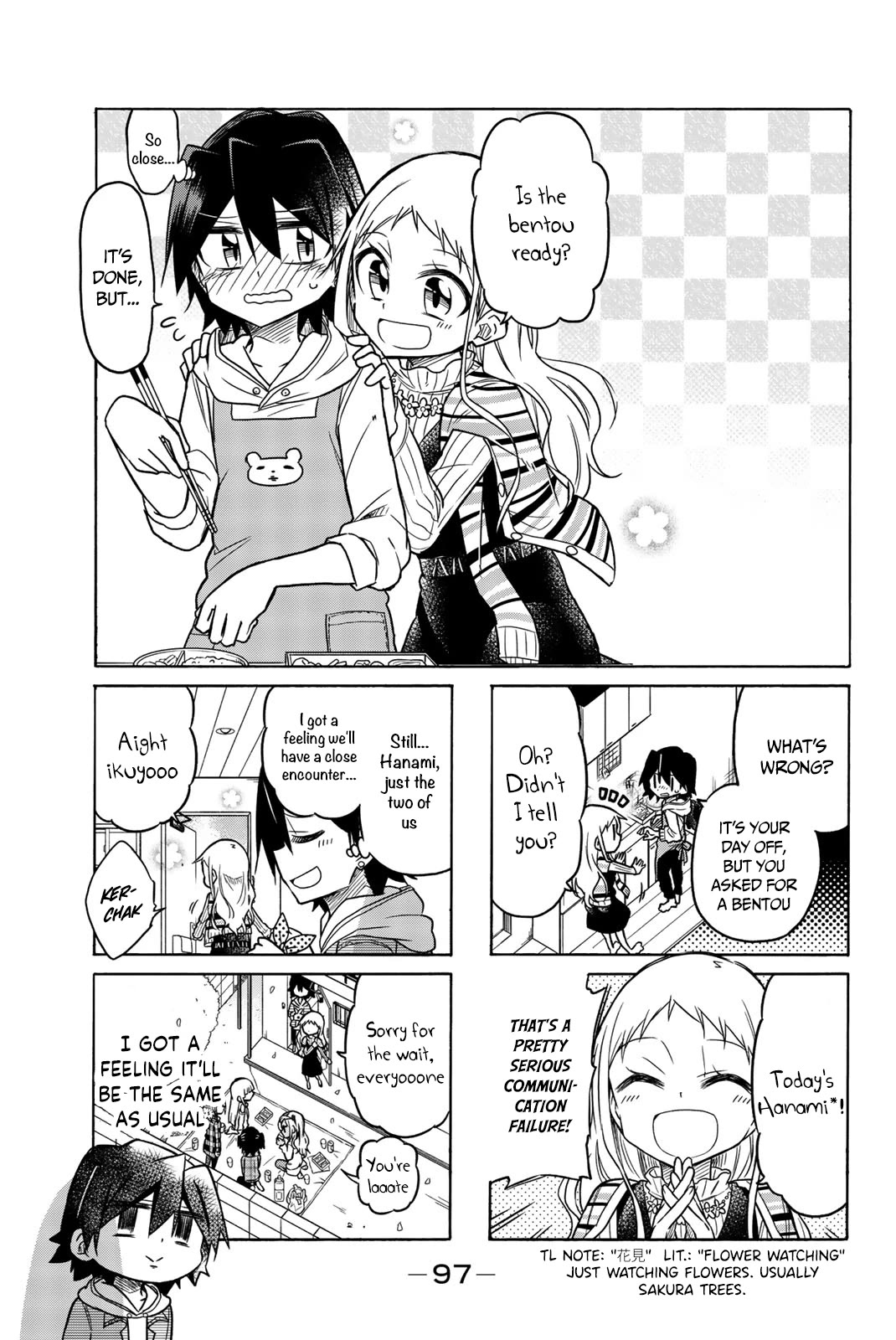 Mako-san Wa Shindemo Jiritsu Shinai Chapter 36 page 3 - Chapter 36