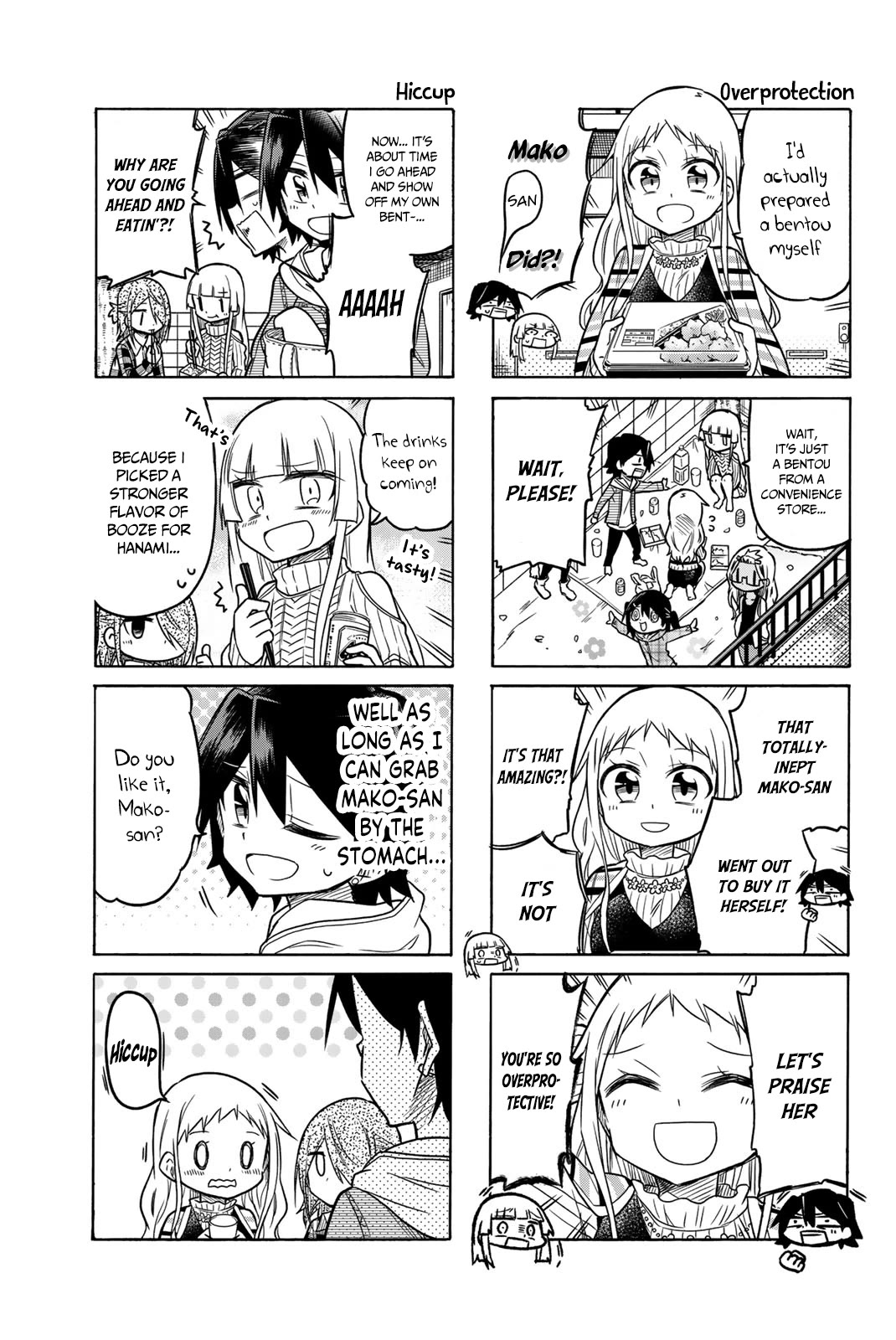 Mako-san Wa Shindemo Jiritsu Shinai Chapter 36 page 5 - Chapter 36