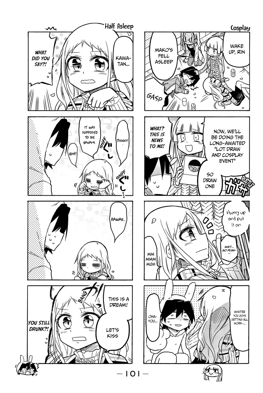 Mako-san Wa Shindemo Jiritsu Shinai Chapter 36 page 7 - Chapter 36