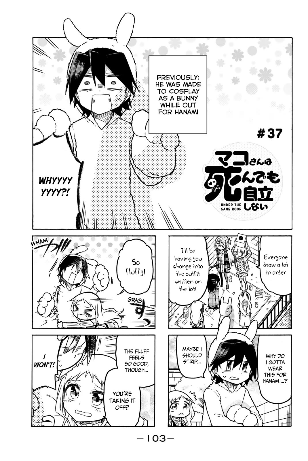 Mako-san Wa Shindemo Jiritsu Shinai Chapter 37 page 2 - Chapter 37