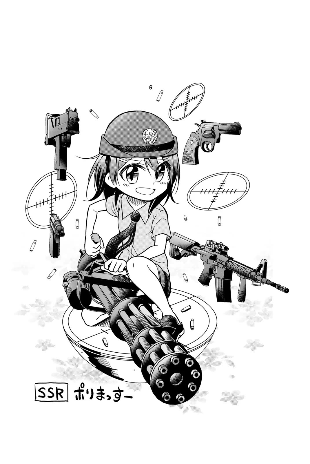 Mako-san Wa Shindemo Jiritsu Shinai Chapter 37 page 8 - Chapter 37