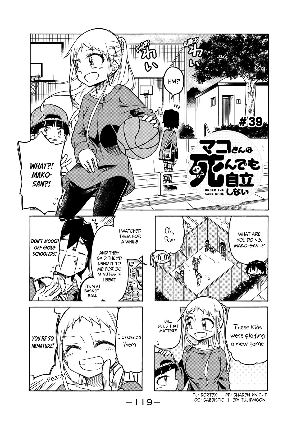 Mako-san Wa Shindemo Jiritsu Shinai Chapter 39 page 2 - Chapter 39