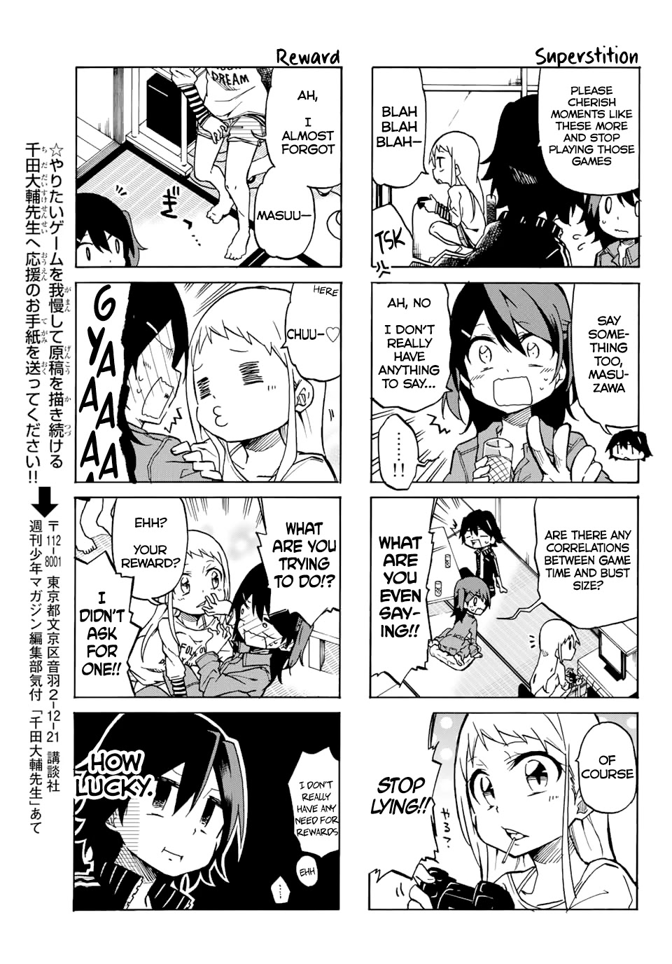 Mako-san Wa Shindemo Jiritsu Shinai Chapter 4 page 5 - Chapter 4