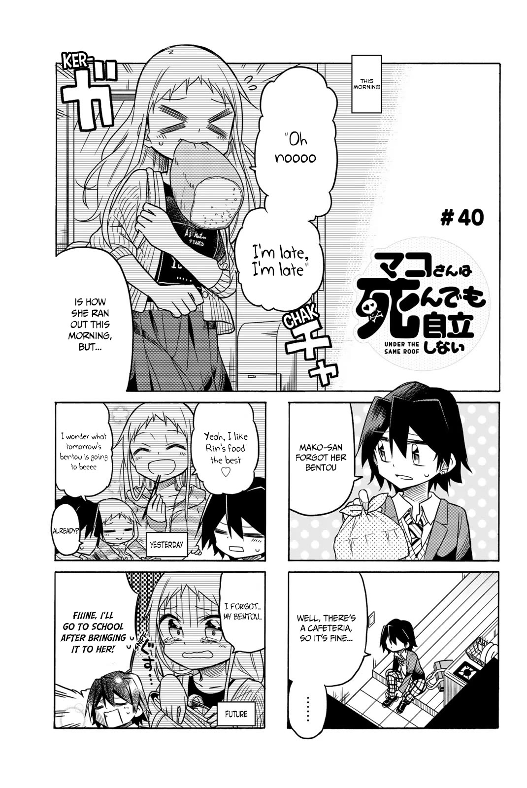 Mako-san Wa Shindemo Jiritsu Shinai Chapter 40 page 2 - Chapter 40