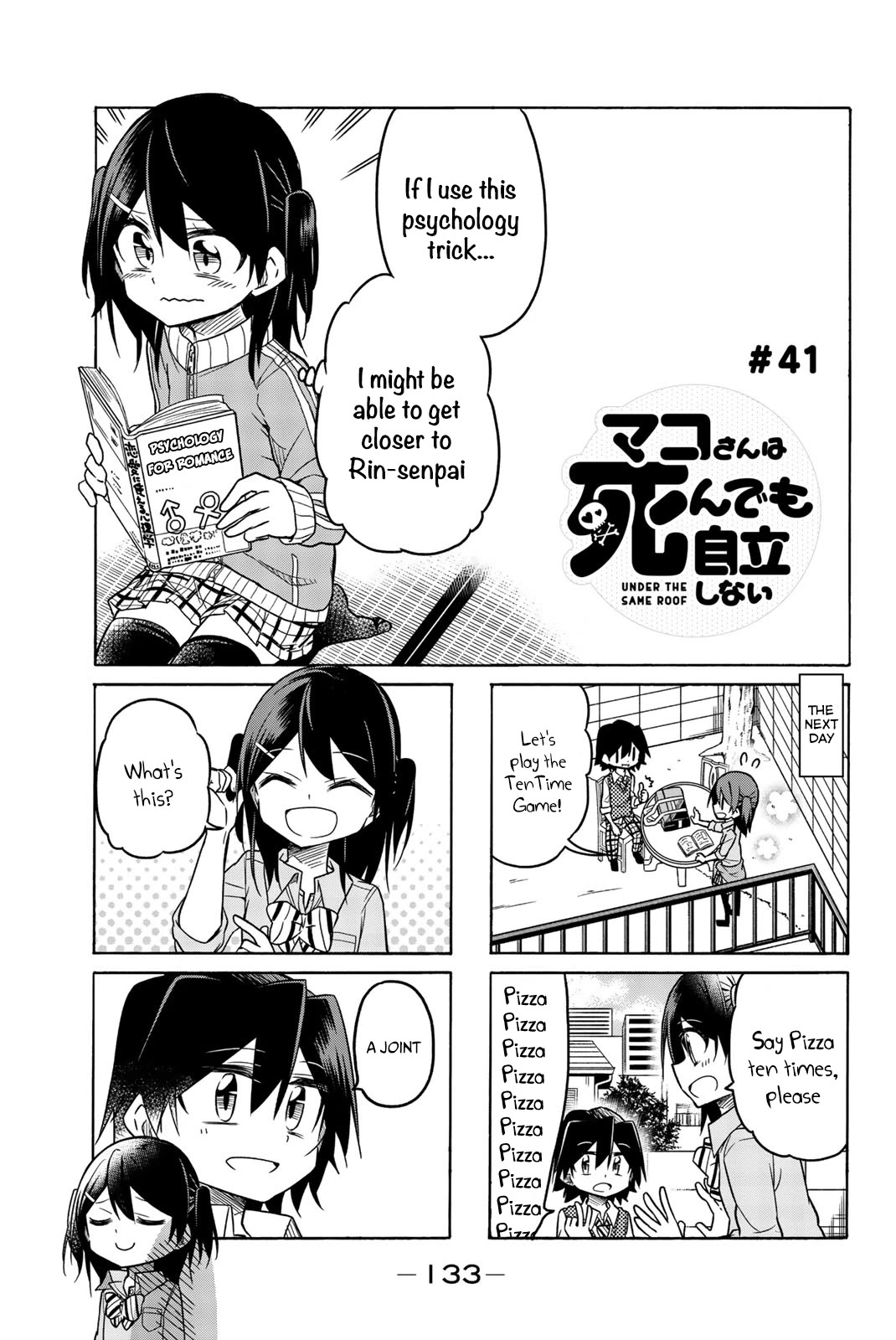 Mako-san Wa Shindemo Jiritsu Shinai Chapter 41 page 2 - Chapter 41