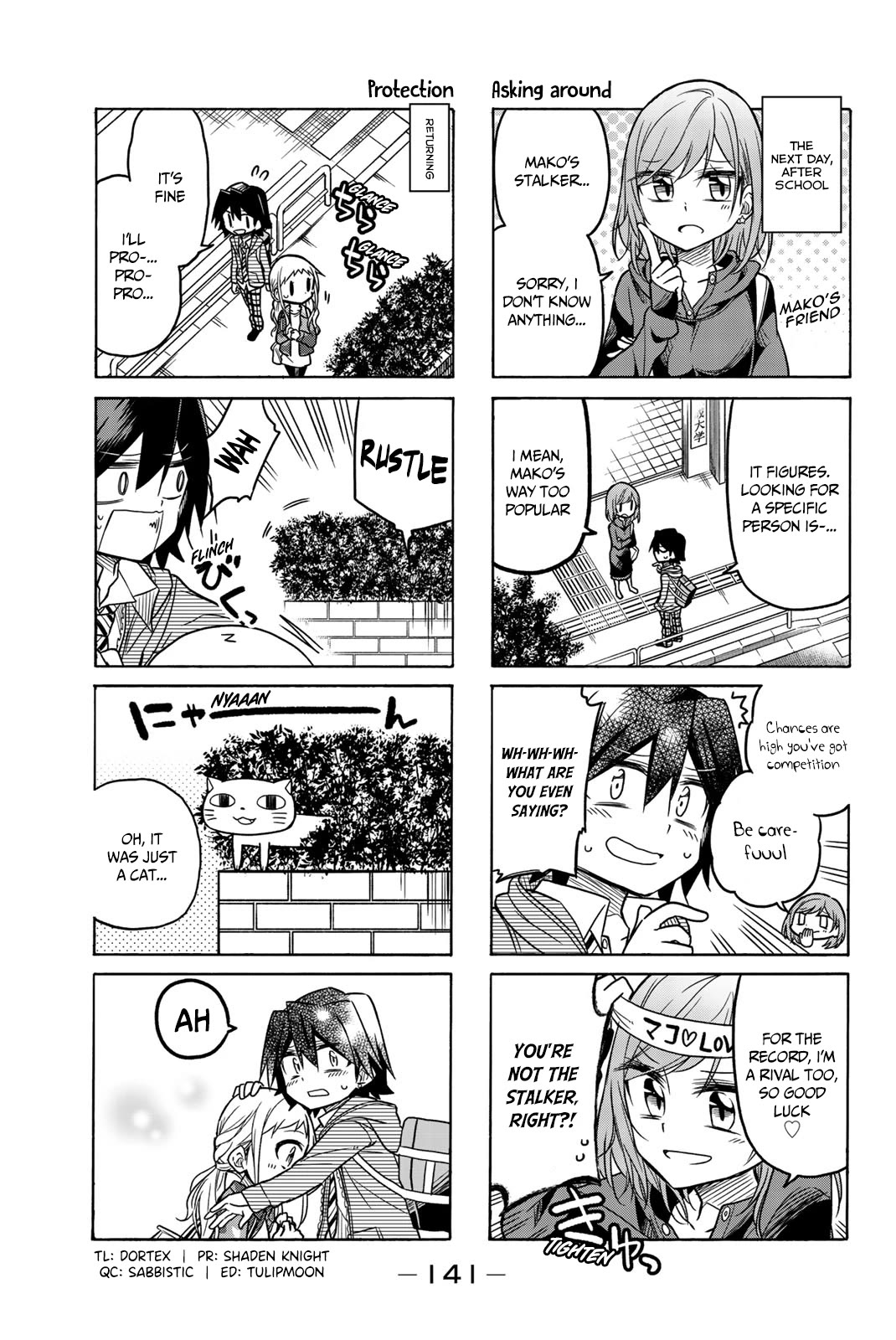 Mako-san Wa Shindemo Jiritsu Shinai Chapter 42 page 4 - Chapter 42