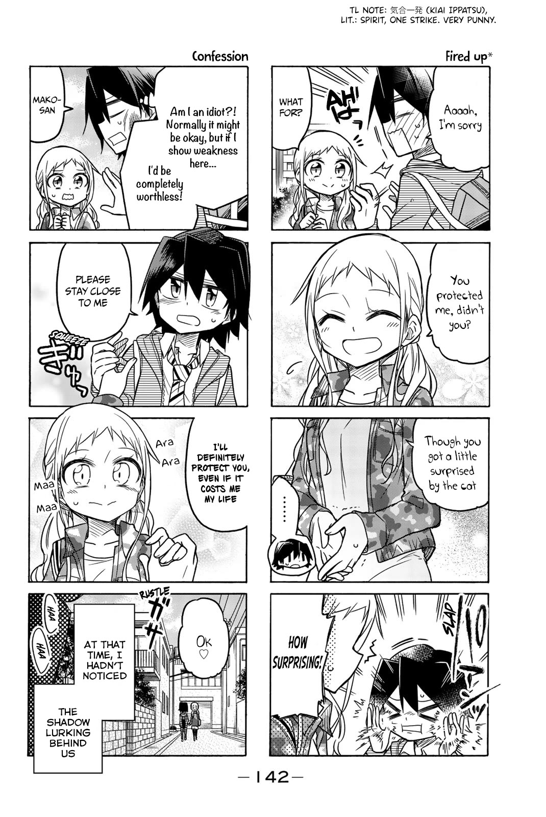 Mako-san Wa Shindemo Jiritsu Shinai Chapter 42 page 5 - Chapter 42