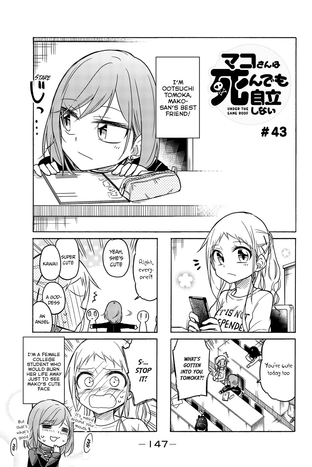 Mako-san Wa Shindemo Jiritsu Shinai Chapter 43 page 2 - Chapter 43