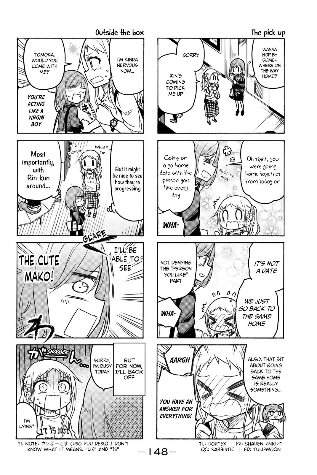 Mako-san Wa Shindemo Jiritsu Shinai Chapter 43 page 3 - Chapter 43