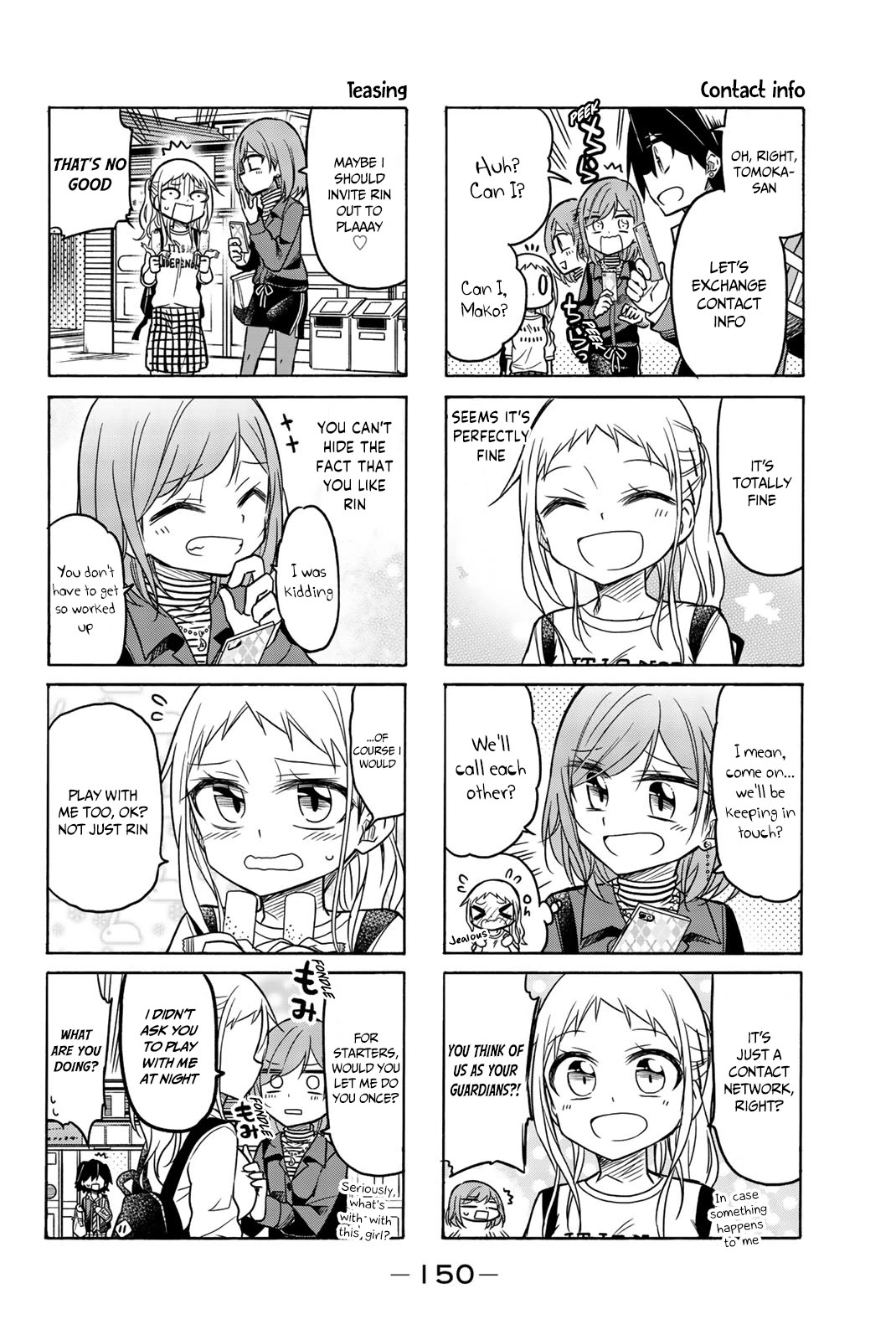 Mako-san Wa Shindemo Jiritsu Shinai Chapter 43 page 5 - Chapter 43